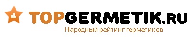 TopGermetik.ru - рейтинг герметиков